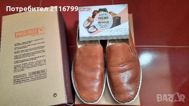 Мъжки обувки естествена кожа, снимка 5 - Спортно елегантни обувки - 40975711