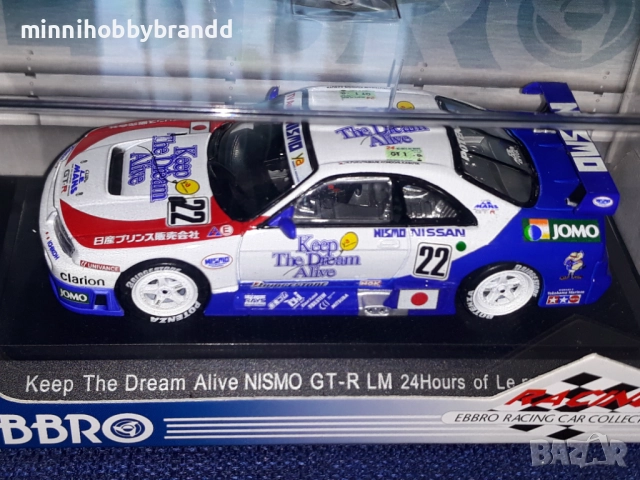 Nissan GTR  R 34 1.43  Nismo 24 Hours Of Le mans  Scale Ebbro N-22 N -23 , снимка 6 - Колекции - 51856637