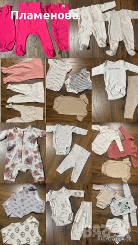 Бебешки дрехи 50-56 (всичко за 20 евро)