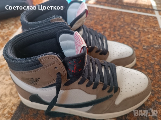 Travis Scott Air Jordan 1 / 44 номер