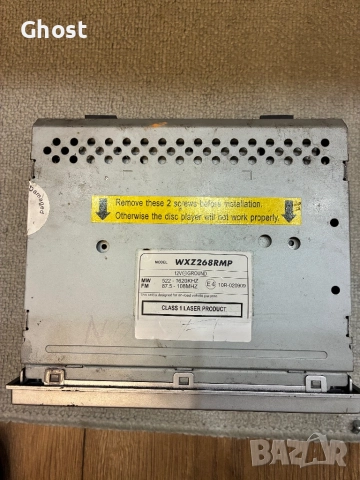 Радио за Hyundai , снимка 3 - Части - 52353317