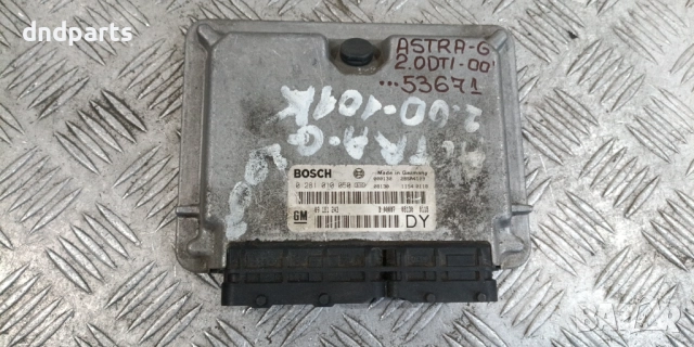 Компютър Opel Astra G 2.0DTi 2000г. 0281010050 09181243	