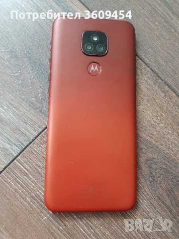 Motorola E7 Plus (64GB) , снимка 2 - Motorola - 52482649