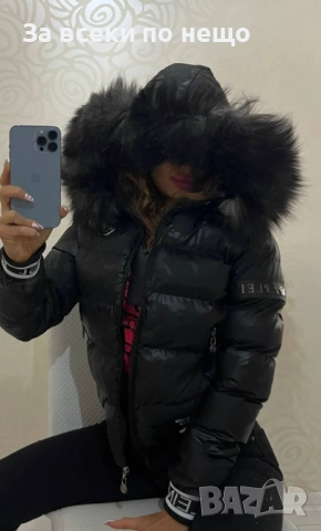 Philipp Plein Дамско Зимно Яке С Естествен Пух На Качулката Филип Плейн Код W.S.O.2