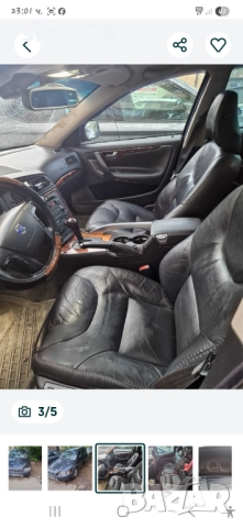 Volvo xc 70, снимка 3 - Автомобили и джипове - 52895903