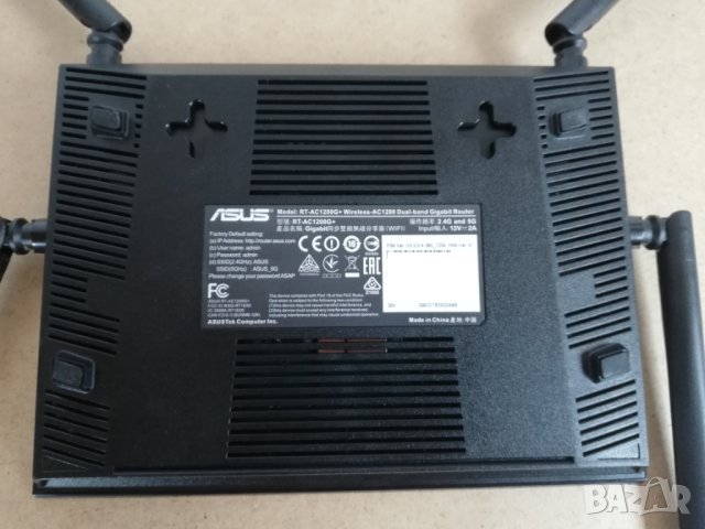Asus RT-AC1200G+ dual band gigabit router, снимка 4 - Мрежови адаптери - 41147463