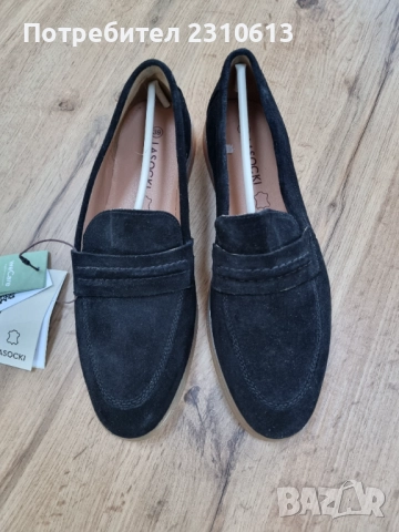 Чисто нови обувки