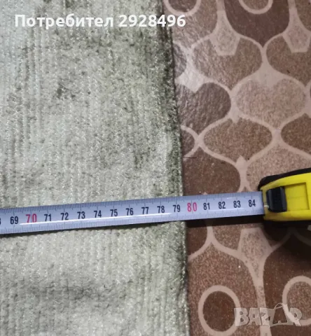 Огнеопорна работна престилка от соца, снимка 4 - Колекции - 38153327