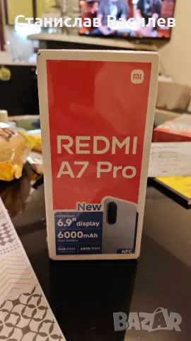  Телефон Redmi A7 Pro