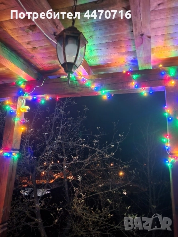 Къща за гости " Беброво " Еленския балкан!, снимка 15 - Квартири, нощувки - 52284506