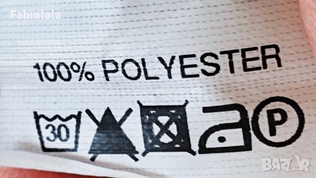 Xandres blouse EU 46, снимка 6 - Блузи с дълъг ръкав и пуловери - 41527152