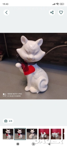 Керамични фигурки