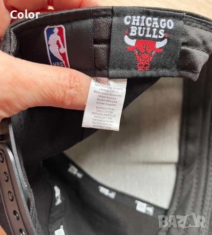 Шапка Chicago Bulls, снимка 7 - Шапки - 53338024