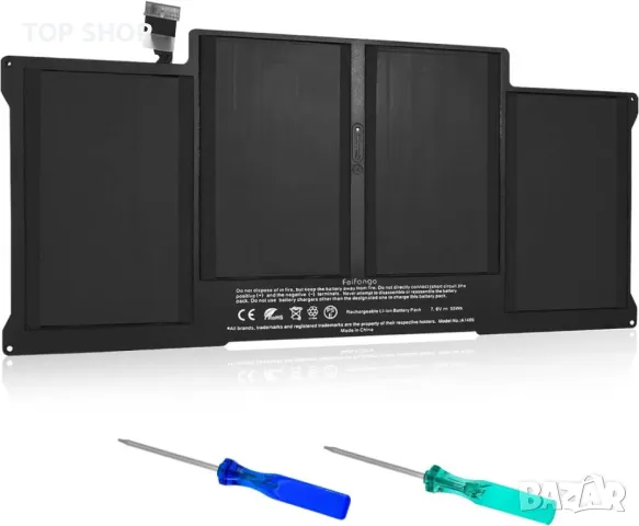 Батерия  за Apple MacBook Air 13 7200mAh (55Wh), 4 клетки Li-ion- polymer 7.6V