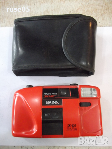 Фотоапарат "SKINA - SK-102" - 17 работещ