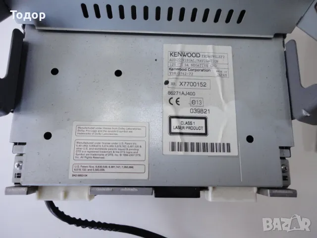 Мултимедия за Subaru Legacy 2015, снимка 7 - Части - 49643055