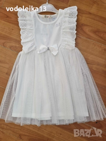 нова бяла рокличка с тюл