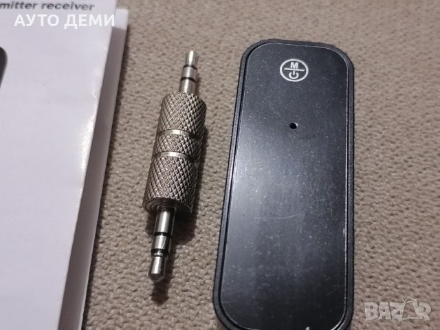 Hi-Fi STEREO 2 в 1 Блутут 5.1 аудио приемник предавател адаптер Bluetooth class 1 CE FC RoHS, снимка 6 - Аксесоари и консумативи - 35918517