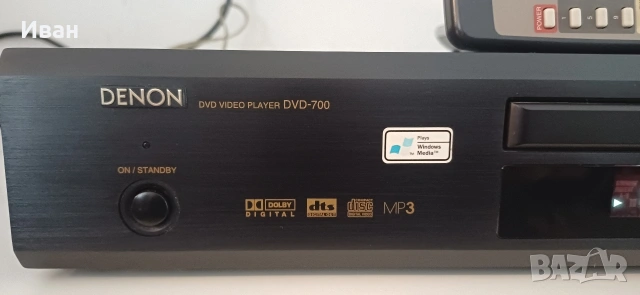 DENON DVD700, снимка 2 - Декове - 53573621