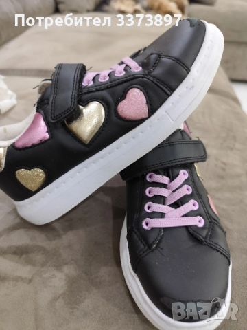 Детски кецове за момиче Mat Star