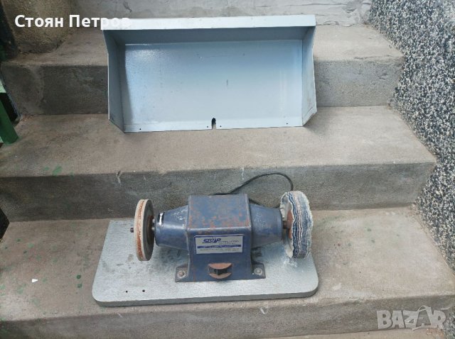 Настолен шмиргел Creusen, снимка 13 - Други машини и части - 40141956