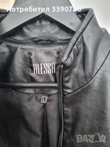 Alessa кожено яке , снимка 5 - Якета - 51575159