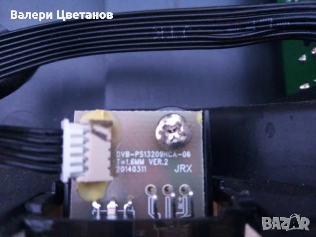 телевизор JTC DVX5 5 / DVB - PM150088 hcats / на части, снимка 8 - Телевизори - 51407278