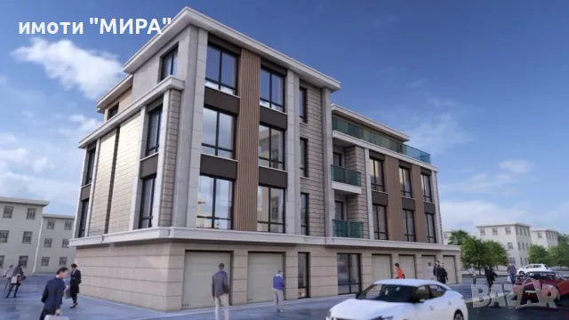 Тристаен Апартамент на Зелено в бутикова сграда в кв. Червена стена, Хасково