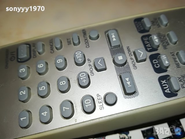 jvc boombox remote control-внос swiss 2101231700, снимка 4 - Други - 39384834