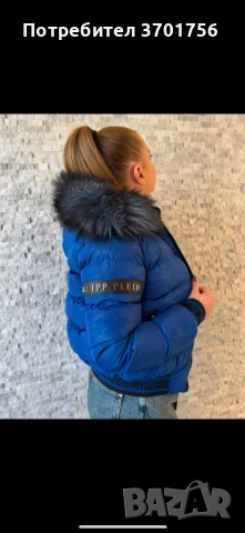 Топ модели дамски якета, снимка 11 - Якета - 52505617