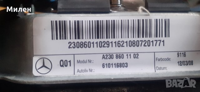 Airbag. Mercedes SLK.R171. 2008  Година. Рециклиран Ербег., снимка 3 - Части - 36014300