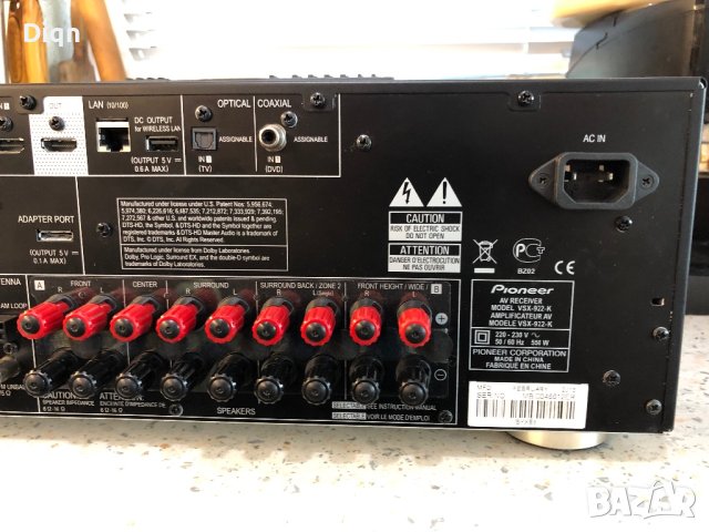 Като нов Pioneer VSX-922, снимка 14 - Ресийвъри, усилватели, смесителни пултове - 41398852