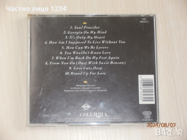 Michael Bolton - Zucchero - Michael Buble - Will Martin, снимка 4 - CD дискове - 46780658