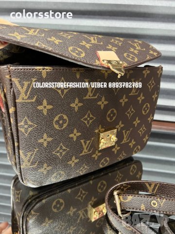 Луксозна нова чанта/реплика Louis Vuitton Metis Pochette  код DS-S20, снимка 3 - Чанти - 41290979