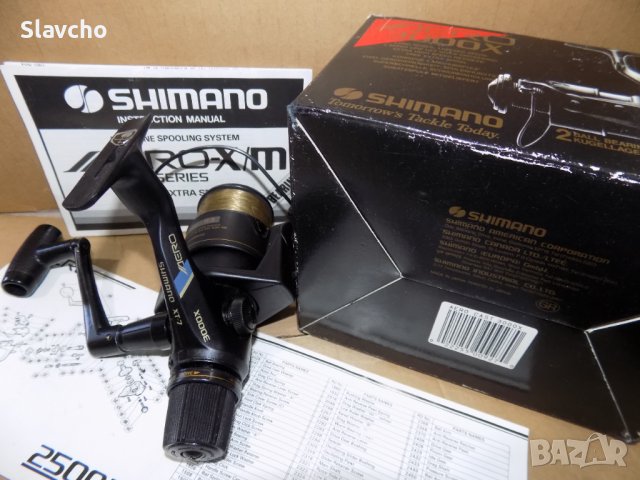 Макара Shimano Aero 3000X/ Made in Japan, снимка 5 - Макари - 39118644