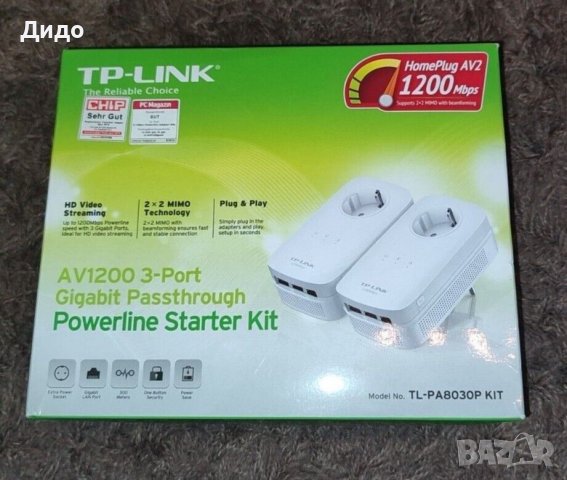TP-Link TL-PA8030P KIT, Powerline интернет по домашната електрическа мрежа, адаптер в отлично състоя, снимка 1 - Мрежови адаптери - 44459539