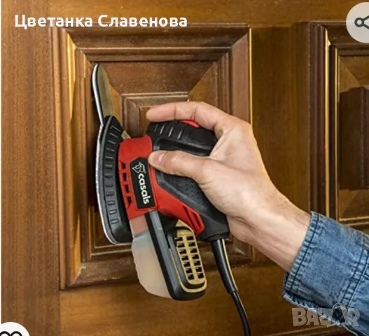 Мултишлайф Casals червена пластмаса 132 X 132 X 93 mm 75 W, снимка 9 - Други инструменти - 48069378