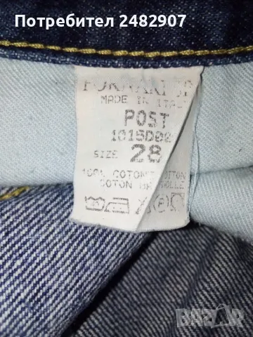 Дамски дънки, снимка 14 - Дънки - 49502984