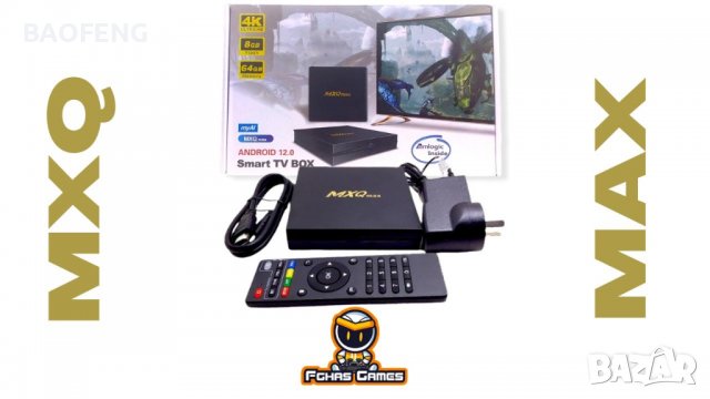 Нови Android 11.1 TV BOX MXQ MAX 4K Ultra HD WiFi Super Smart Tv, снимка 9 - Приемници и антени - 39338310