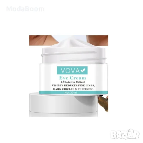 Подхранващ крем за околоочния контур с 2,5% активен ретинол, снимка 5 - Козметика за лице - 48505387