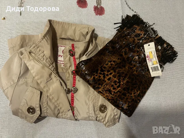 Страхотен детски комплект от две части: Елегантно яке/манто + Леопардов панталон с ресни