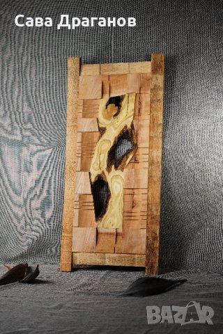 Стенна пластика "Автентично"  , снимка 4 - Други - 41712532