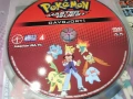 POKEMON MASTER QUEST DVD 2302261528HOL1ETPSR66, снимка 4