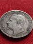 СРЕБЪРНА МОНЕТА 2 лева 1891г. КНЯЖЕСТВО БЪЛГАРИЯ УНИКАТ ПЕРФЕКТНО СЪСТОЯНИЕ ЗА КОЛЕКЦИОНЕРИ 33190, снимка 10