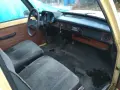 Продавам Вартбург 353, снимка 4