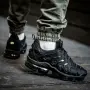 👟Nike Air VaporMax Plus НАЛИЧЕН в 4 Цвята, снимка 11