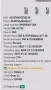 Samsung Galaxy A17 5G 128GB 4GBте, снимка 2
