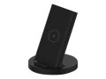 XIAOMI Mi Безжично зарядно 20W Wireless Charging Stand GDS4145GL, снимка 1 - Безжични зарядни - 41147177