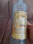 Стара бутилка,шише от Ликьор Златна Праскова, снимка 2