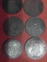 Стари монети, снимка 7